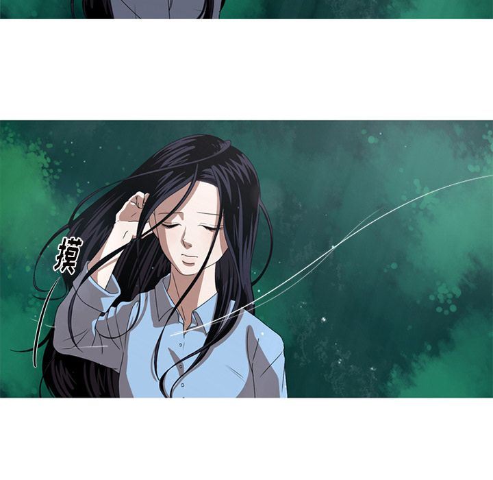 [韩国漫画] 难忘的她 爱情,巨乳大奶#[82P]-51