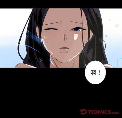 [韩国漫画] 难忘的她 爱情,巨乳大奶#[75P]-42
