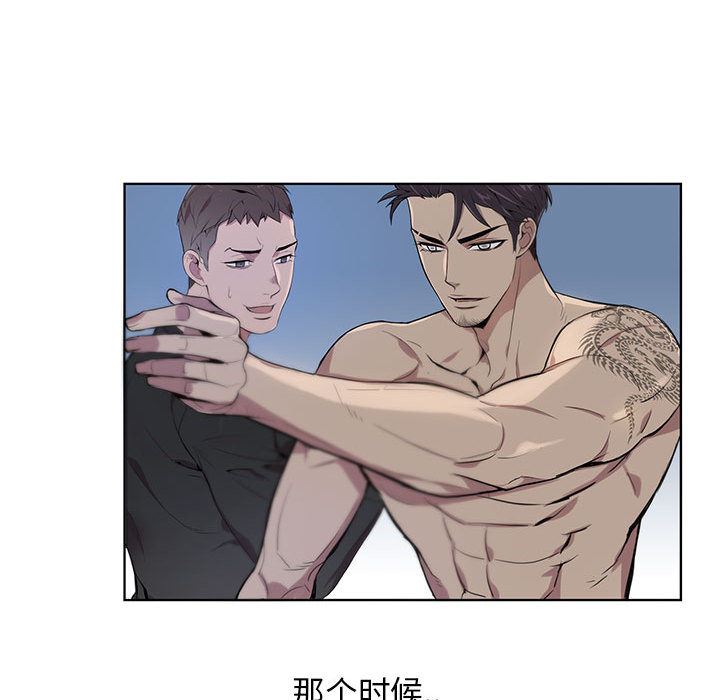 [韩国漫画] 为何偏偏是你？ BL,剧情向#[97P]-73