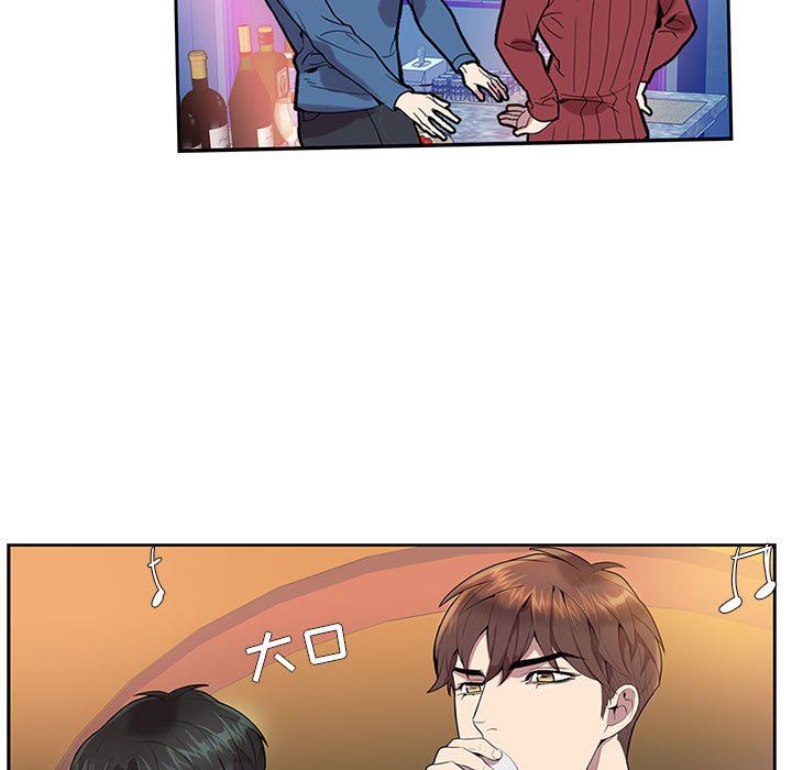 [韩国漫画] 为何偏偏是你？ BL,剧情向#[84P]-11