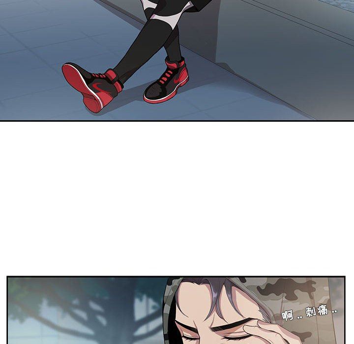 [韩国漫画] 为何偏偏是你？ BL,剧情向#[74P]-49