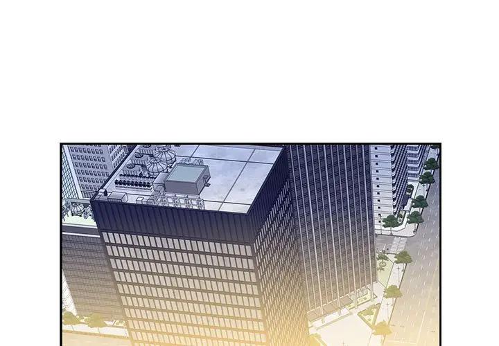 [韩国漫画] 为何偏偏是你？ BL,剧情向#[85P]-1