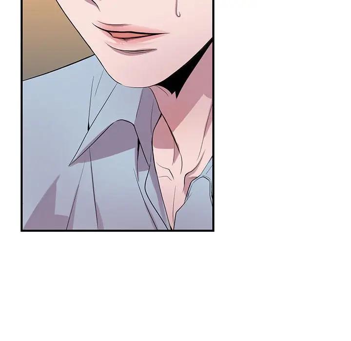 [韩国漫画] 为何偏偏是你？ BL,剧情向#[85P]-77