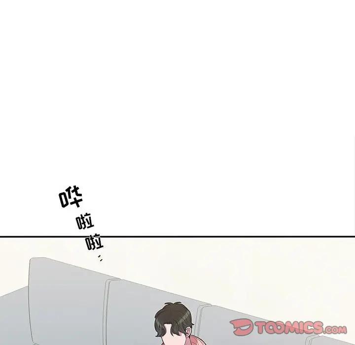 [韩国漫画] 为何偏偏是你？ BL,剧情向#[74P]-58