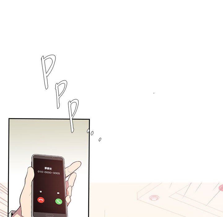 [韩国漫画] 为何偏偏是你？ BL,剧情向#[86P]-25