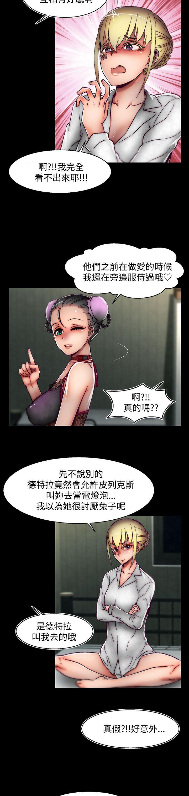 [韩国漫画] 啪啪啪调教所 调教,熟女人妻,巨乳大奶#[25P]-18
