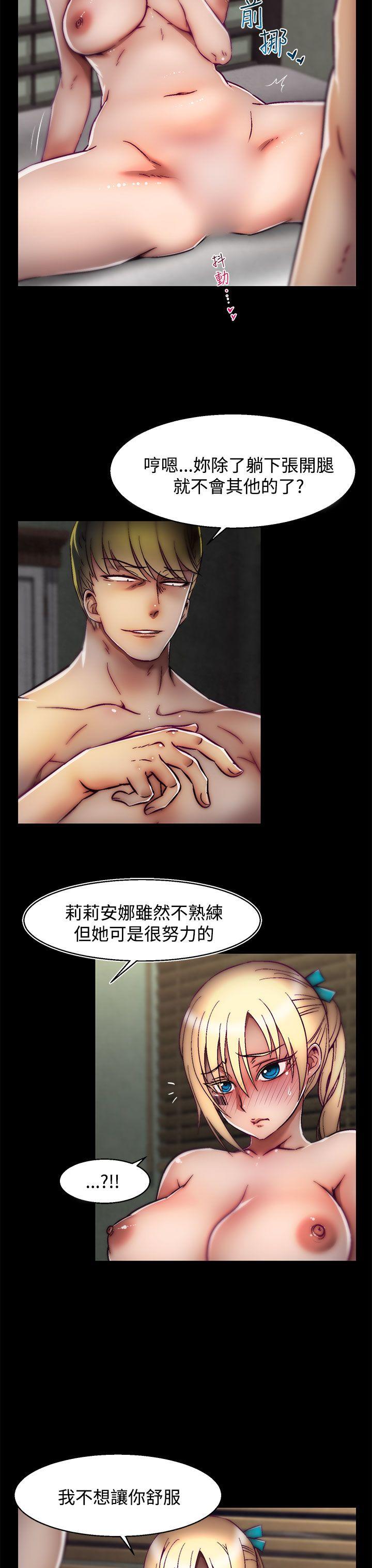 [韩国漫画] 啪啪啪调教所 调教,熟女人妻,巨乳大奶#[25P]-4
