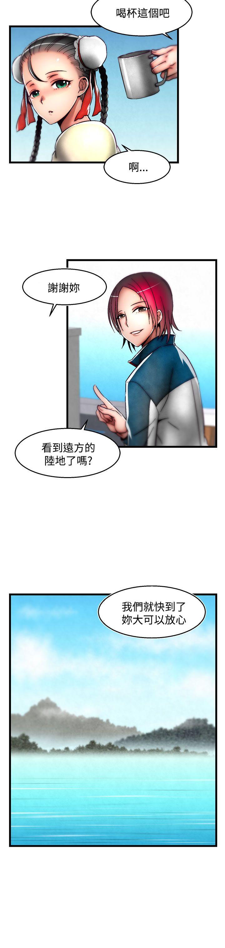 [韩国漫画] 啪啪啪调教所 调教,熟女人妻,巨乳大奶#[25P]-24