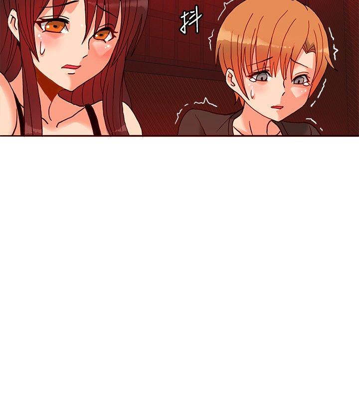 [韩国漫画] 30cm立约人 奇幻,巨乳大奶#[32P]-12