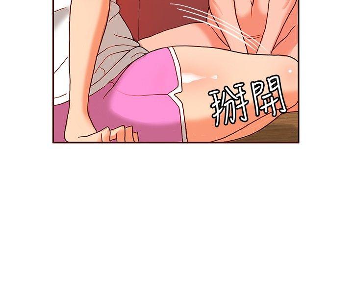 [韩国漫画] 30cm立约人 奇幻,巨乳大奶#[35P]-7