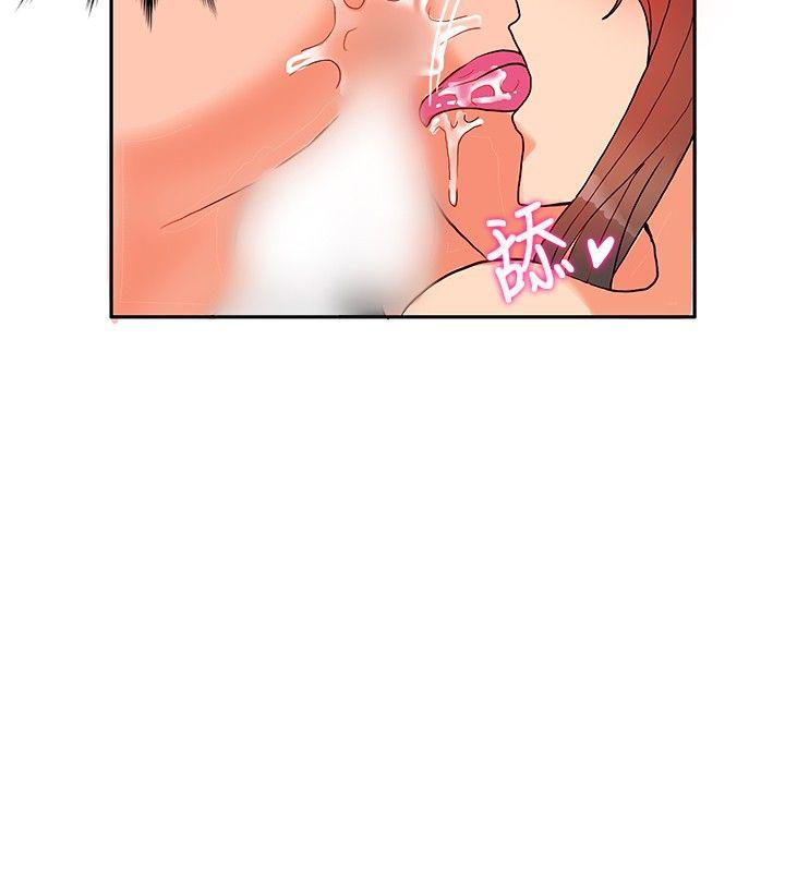[韩国漫画] 30cm立约人 奇幻,巨乳大奶#[38P]-27