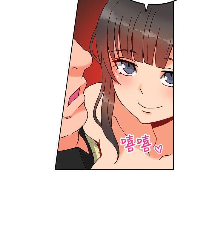 [韩国漫画] 30cm立约人 奇幻,巨乳大奶#[38P]-9