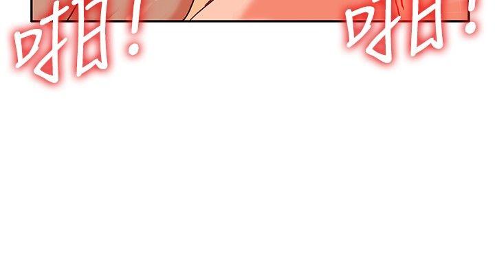 [韩国漫画] 30cm立约人 奇幻,巨乳大奶#[28P]-17
