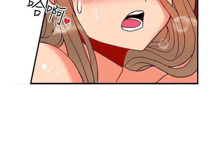 [韩国漫画] 30cm立约人 奇幻,巨乳大奶#[28P]-4