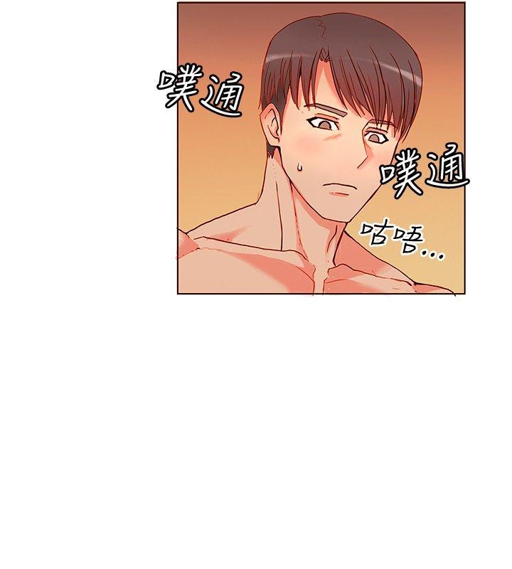 [韩国漫画] 30cm立约人 奇幻,巨乳大奶#[36P]-13
