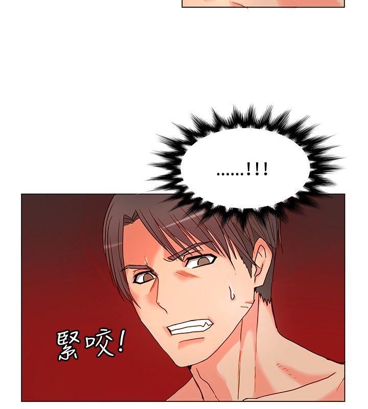 [韩国漫画] 30cm立约人 奇幻,巨乳大奶#[36P]-19