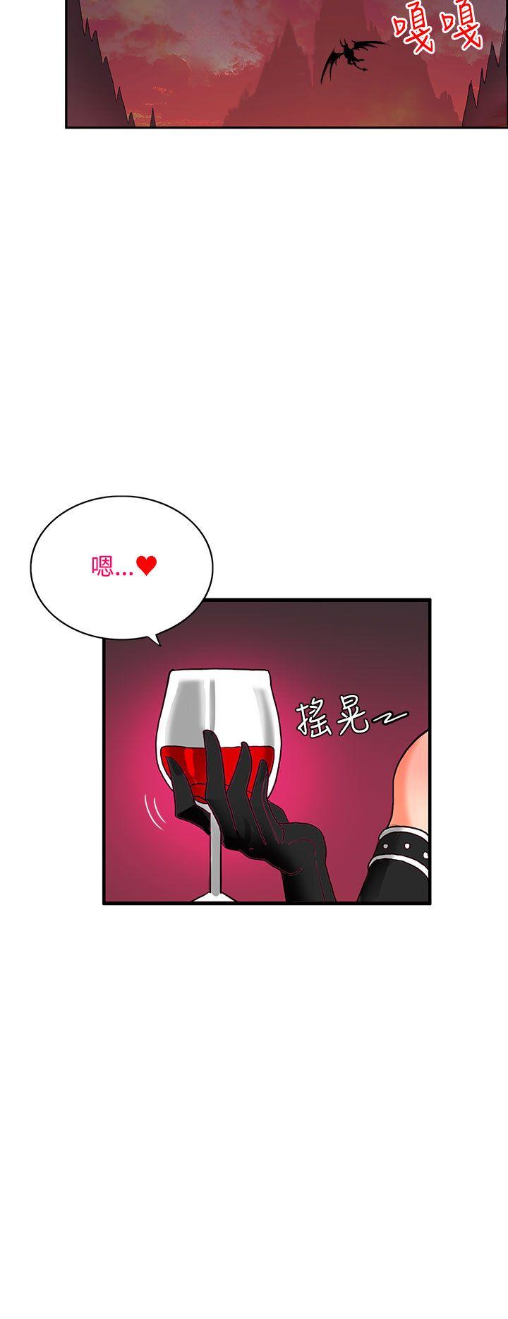 [韩国漫画] 30cm立约人 奇幻,巨乳大奶#[36P]-23