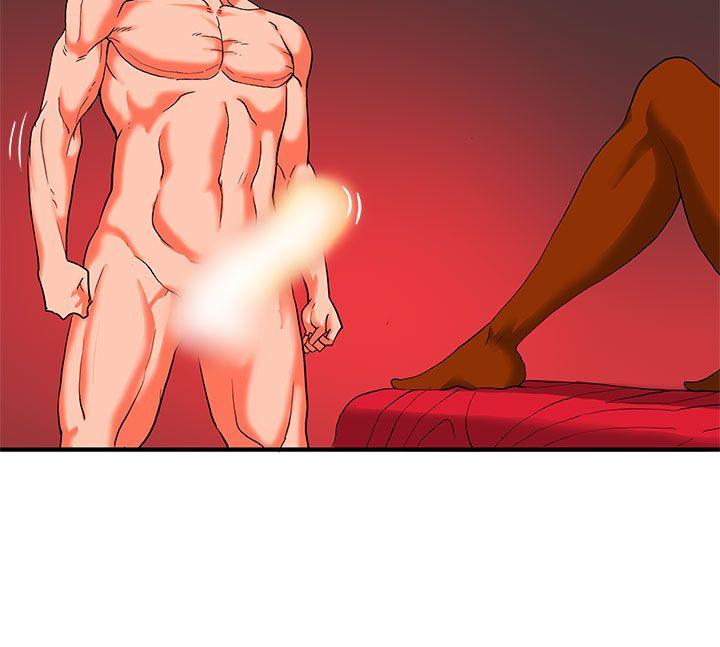 [韩国漫画] 30cm立约人 奇幻,巨乳大奶#[28P]-19