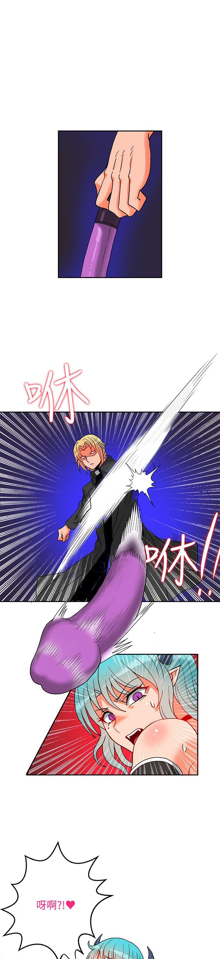 [韩国漫画] 30cm立约人 奇幻,巨乳大奶#[38P]-28
