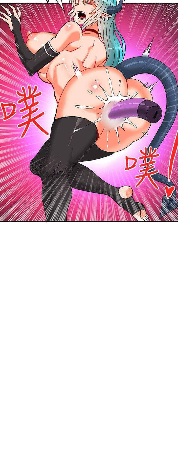 [韩国漫画] 30cm立约人 奇幻,巨乳大奶#[38P]-29