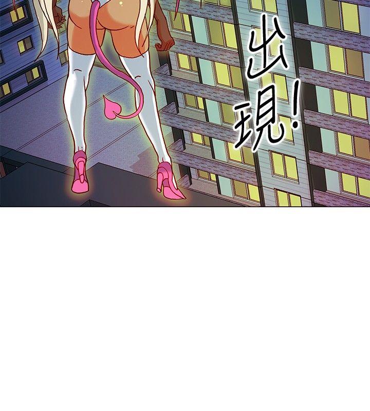 [韩国漫画] 30cm立约人 奇幻,巨乳大奶#[33P]-2