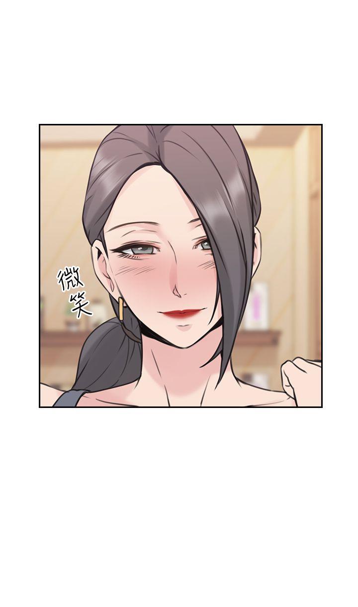 [韩国漫画] 老师 爱情,熟女人妻,女教师,巨乳大奶#[37P]-36