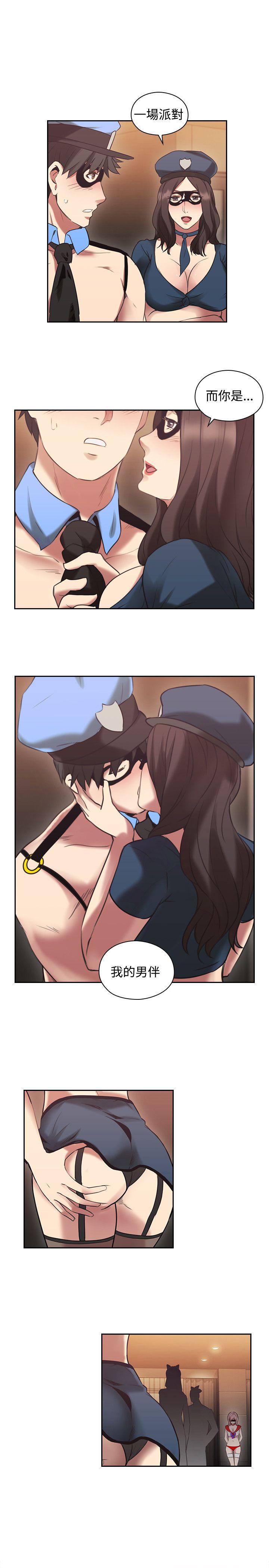 [韩国漫画] 老师 爱情,熟女人妻,女教师,巨乳大奶#[37P]-1