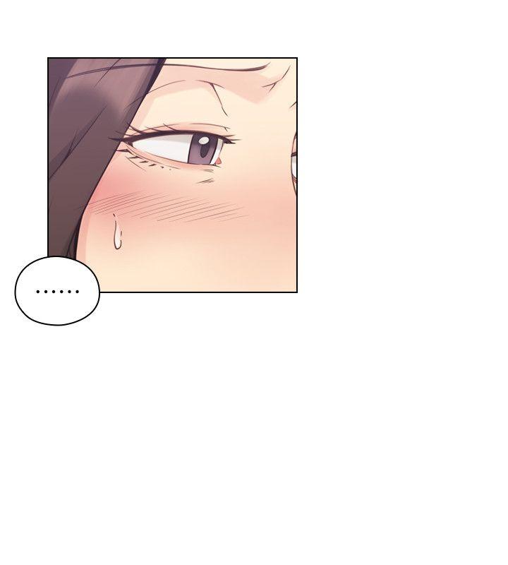 [韩国漫画] 老师 爱情,熟女人妻,女教师,巨乳大奶#[32P]-21