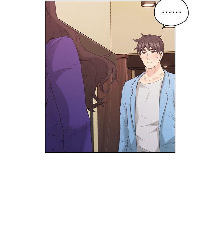 [韩国漫画] 老师 爱情,熟女人妻,女教师,巨乳大奶#[32P]-6