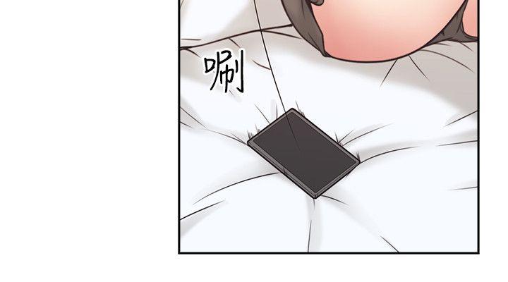 [韩国漫画] 老师 爱情,熟女人妻,女教师,巨乳大奶#[38P]-26