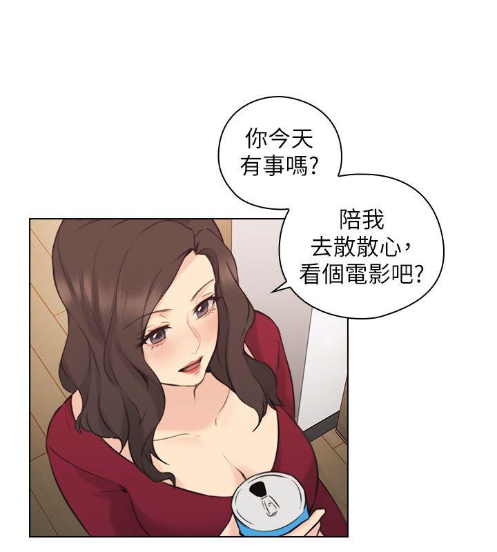 [韩国漫画] 老师 爱情,熟女人妻,女教师,巨乳大奶#[33P]-12