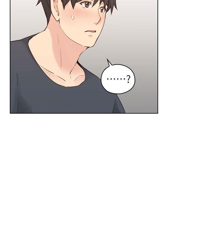 [韩国漫画] 老师 爱情,熟女人妻,女教师,巨乳大奶#[33P]-30