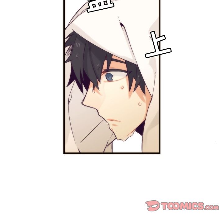 [韩国漫画] 神父的病历簿 BL,剧情向#[56P]-7
