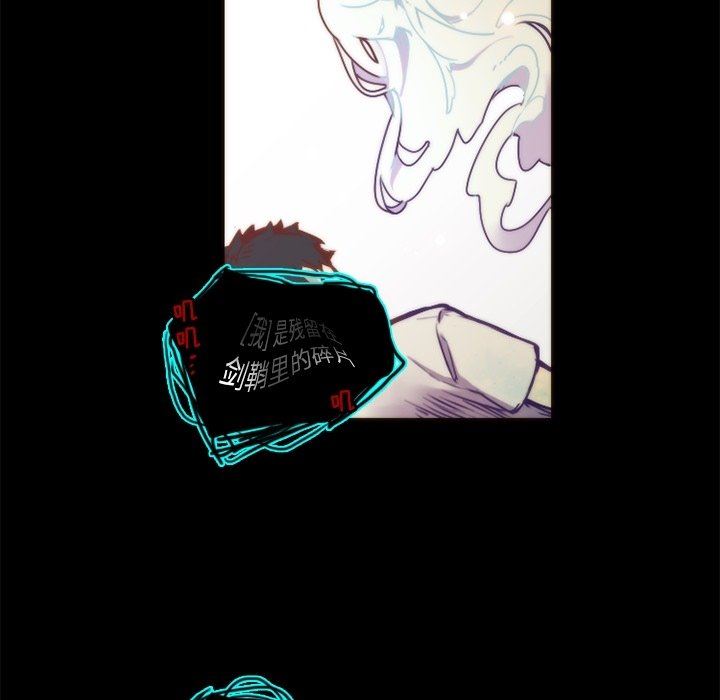 [韩国漫画] 神父的病历簿 BL,剧情向#[59P]-26