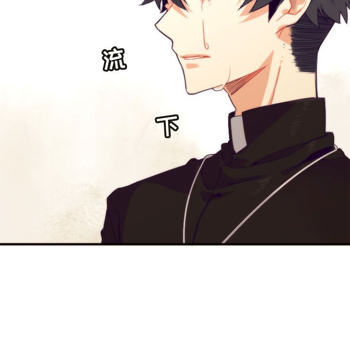 [韩国漫画] 神父的病历簿 BL,剧情向#[40P]-39