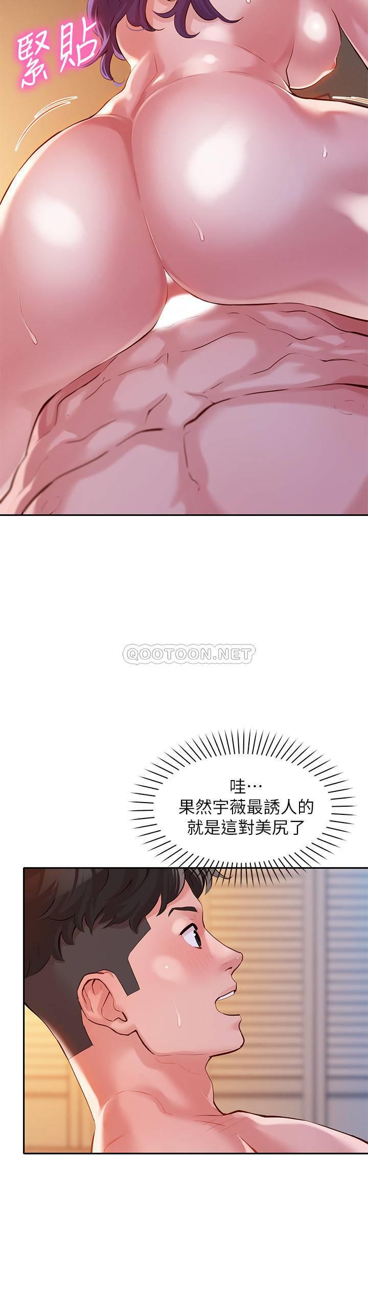 [韩国漫画] 女神写真 剧情,巨乳大奶,女学生#[30P]-24