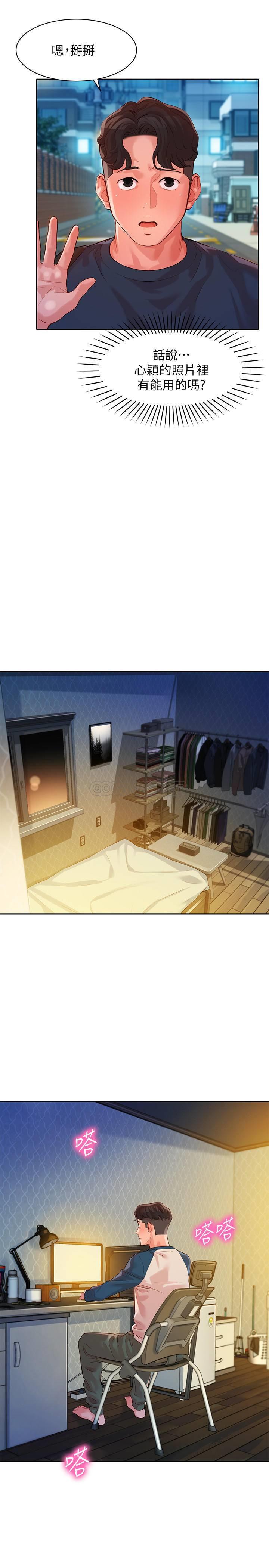 [韩国漫画] 女神写真 剧情,巨乳大奶,女学生#[25P]-16