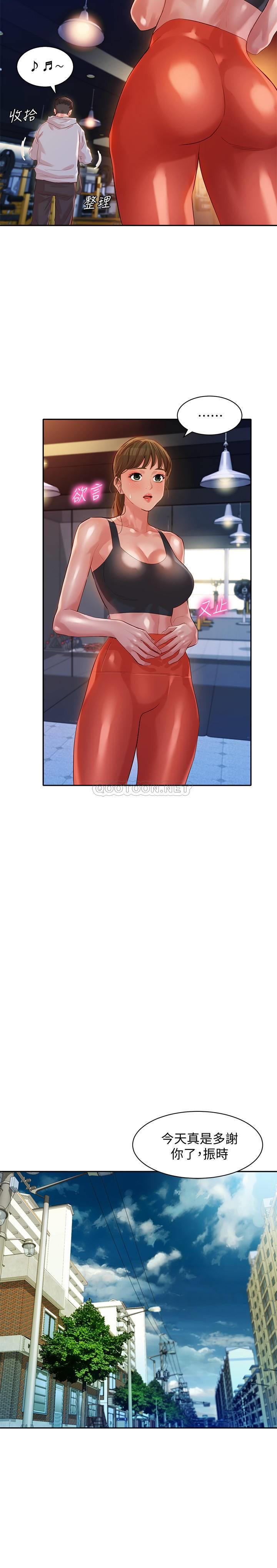 [韩国漫画] 女神写真 剧情,巨乳大奶,女学生#[26P]-18