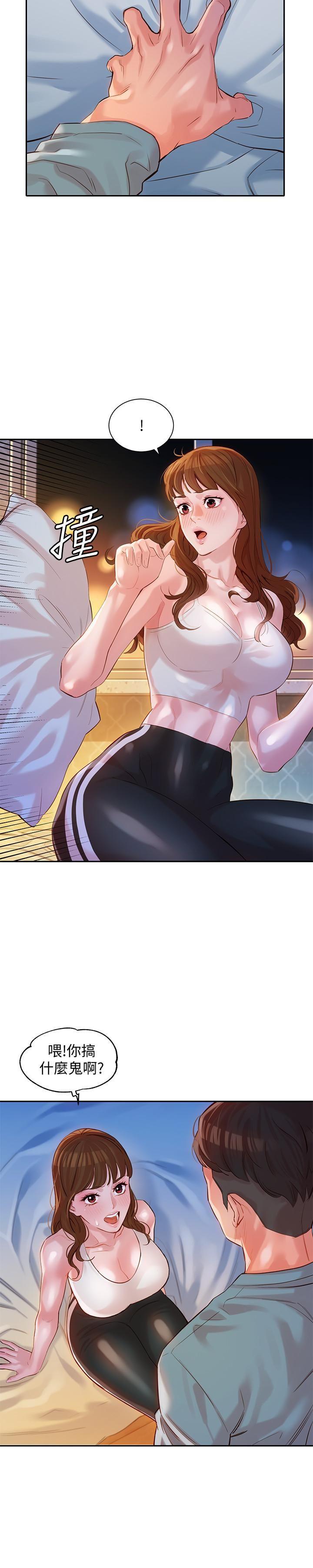 [韩国漫画] 女神写真 剧情,巨乳大奶,女学生#[31P]-19
