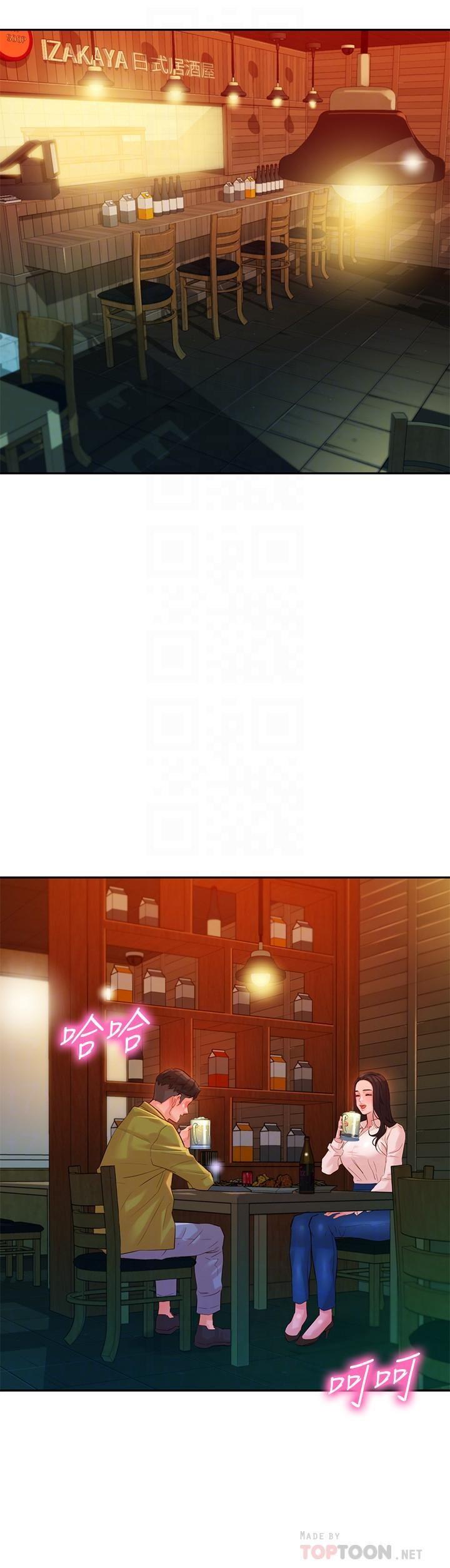 [韩国漫画] 女神写真 剧情,巨乳大奶,女学生#[29P]-18