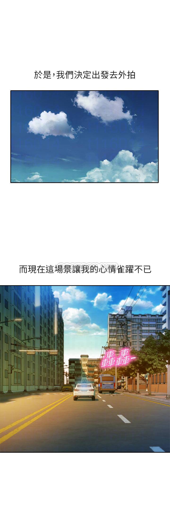 [韩国漫画] 女神写真 剧情,巨乳大奶,女学生#[27P]-14