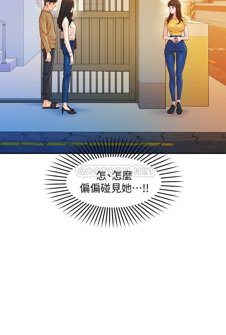 [韩国漫画] 女神写真 剧情,巨乳大奶,女学生#[27P]-2