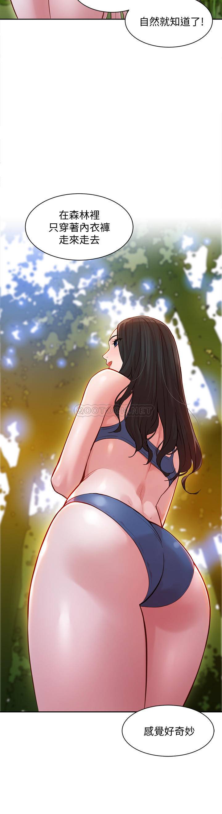[韩国漫画] 女神写真 剧情,巨乳大奶,女学生#[27P]-22