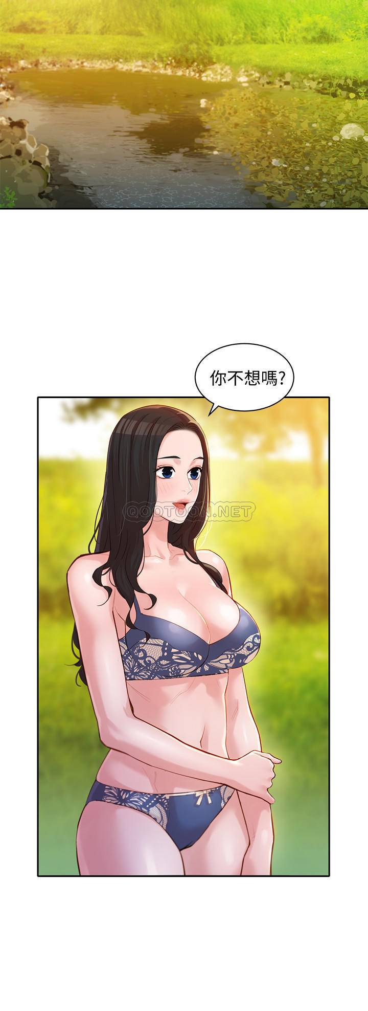 [韩国漫画] 女神写真 剧情,巨乳大奶,女学生#[27P]-24