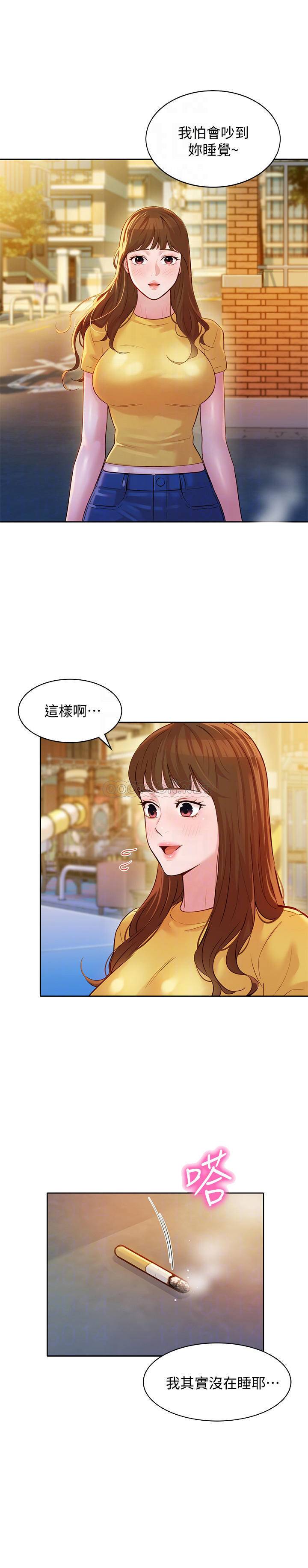 [韩国漫画] 女神写真 剧情,巨乳大奶,女学生#[27P]-6