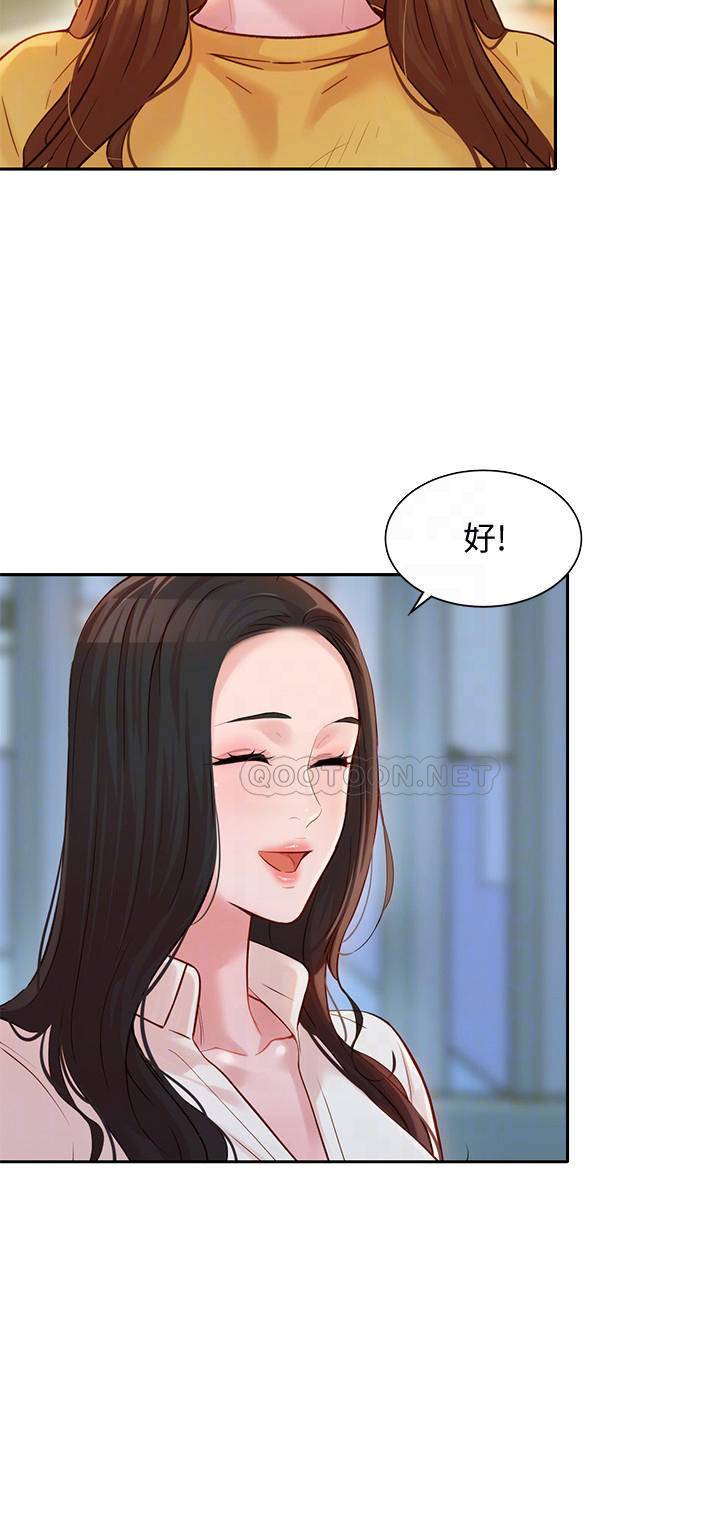 [韩国漫画] 女神写真 剧情,巨乳大奶,女学生#[27P]-8