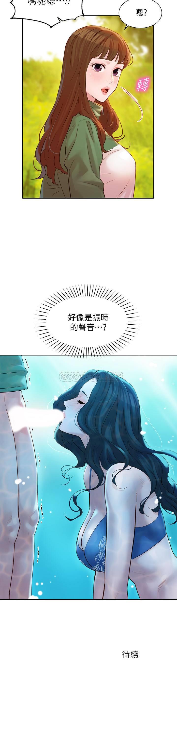 [韩国漫画] 女神写真 剧情,巨乳大奶,女学生#[26P]-26