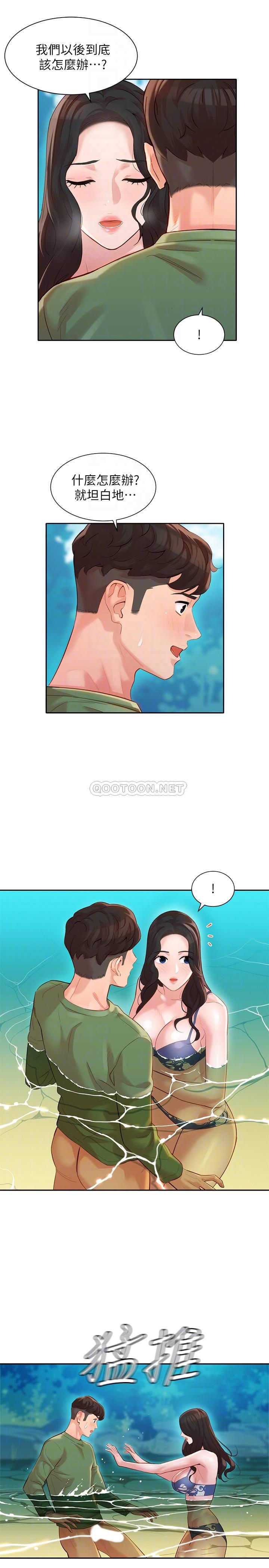 [韩国漫画] 女神写真 剧情,巨乳大奶,女学生#[26P]-12
