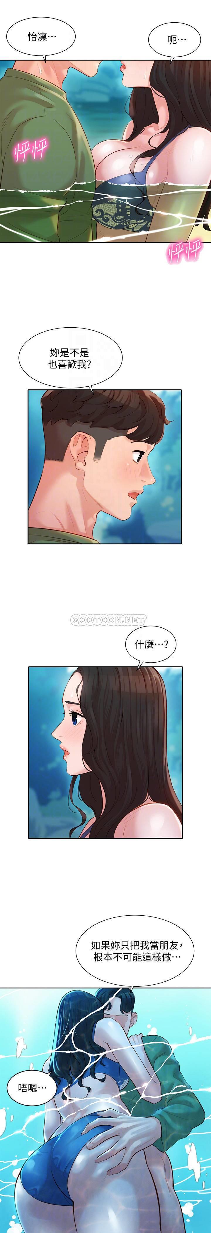 [韩国漫画] 女神写真 剧情,巨乳大奶,女学生#[26P]-8