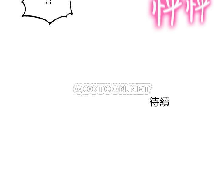 [韩国漫画] 女神写真 剧情,巨乳大奶,女学生#[26P]-26